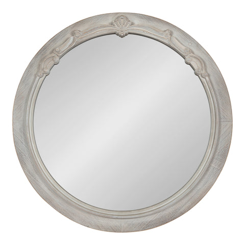 Irelyn Decorative Wall Mirror