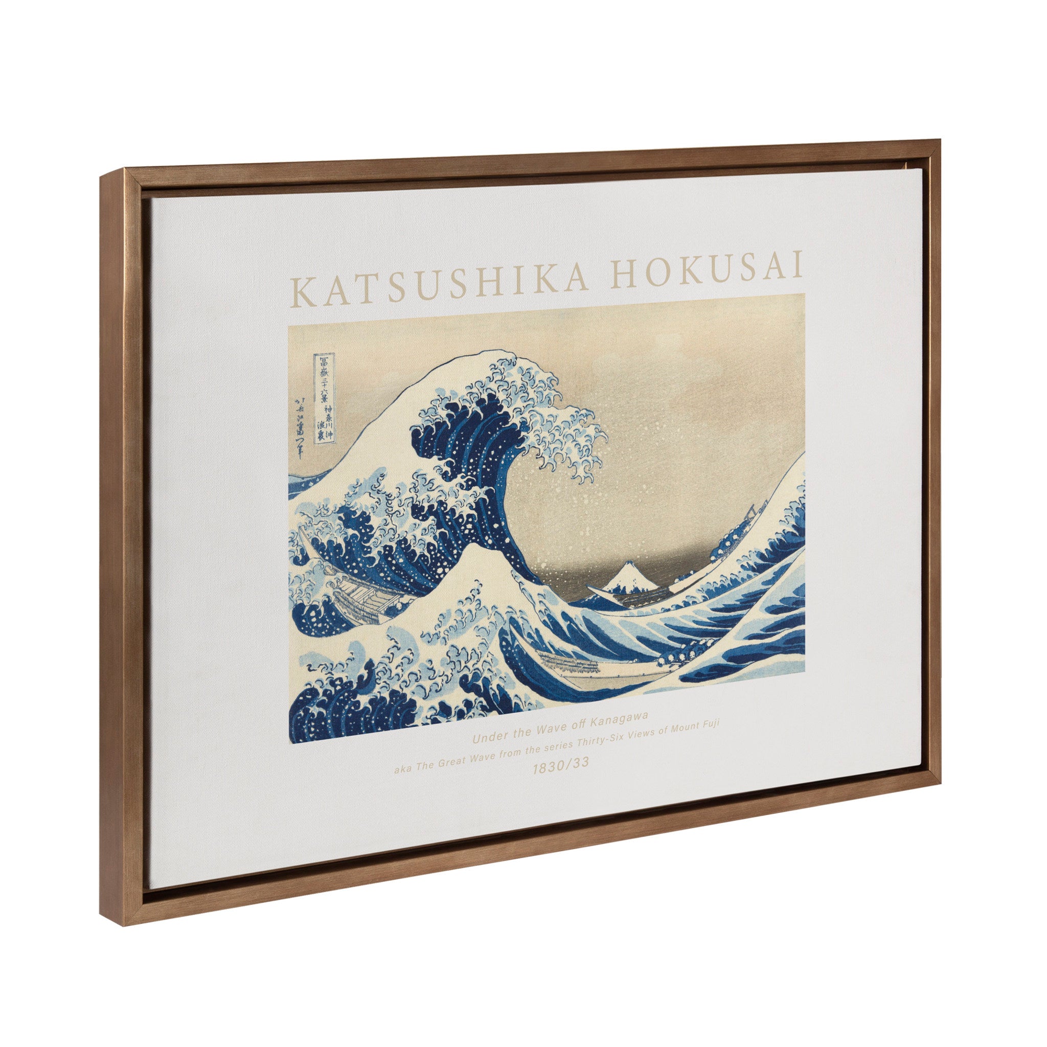 Sylvie Poster Katsushika Hokusai Under the Wave off Kanagawa aka The Great Wave 1830 Framed Canvas by The Art Institute of Chicago