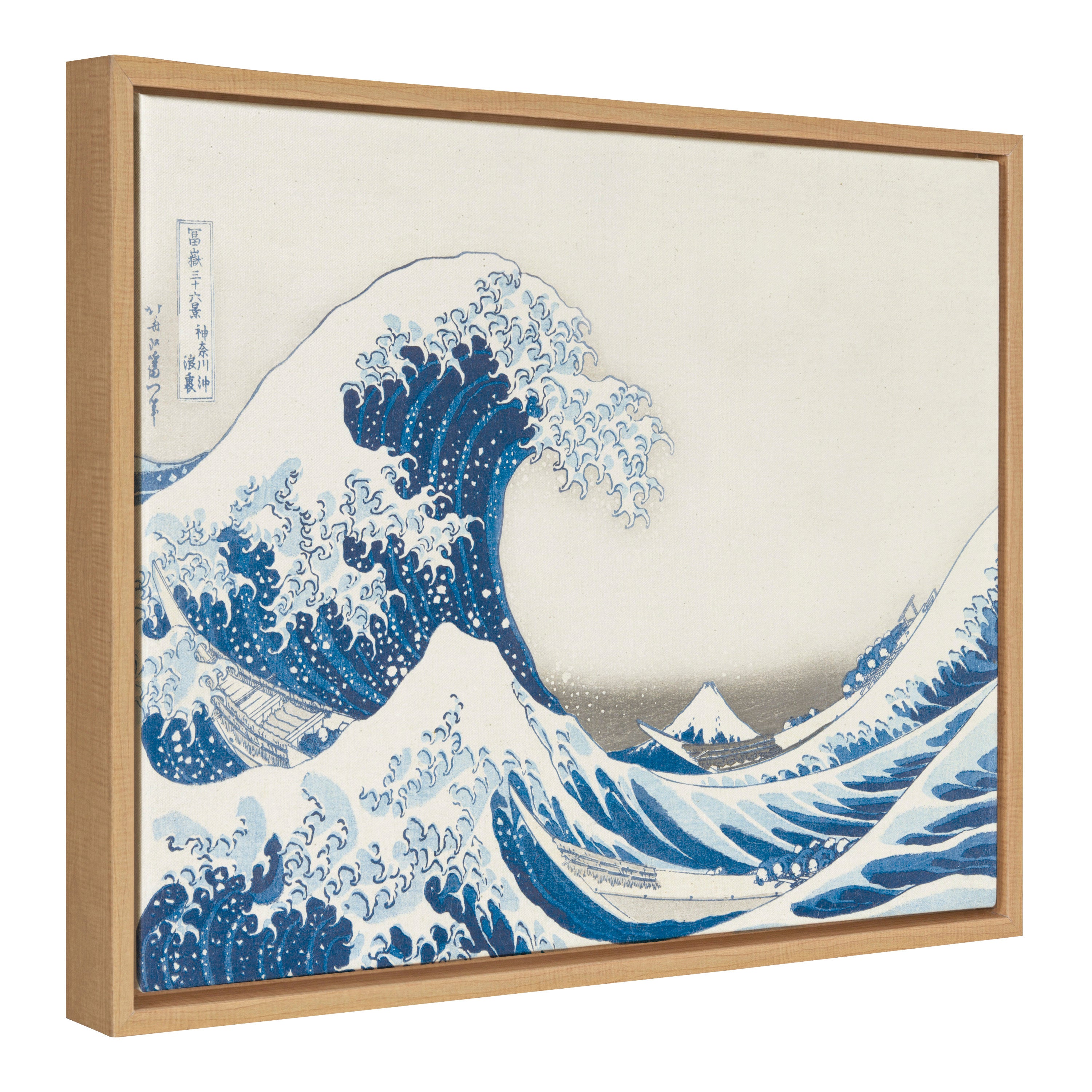Sylvie Katsushika Hokusai Under the Wave off Kanagawa aka The Great Wave 1830 Framed Canvas by The Art Institute of Chicago